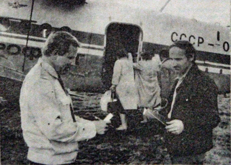 Под крылом самолета – Кулебаки. Окончание.